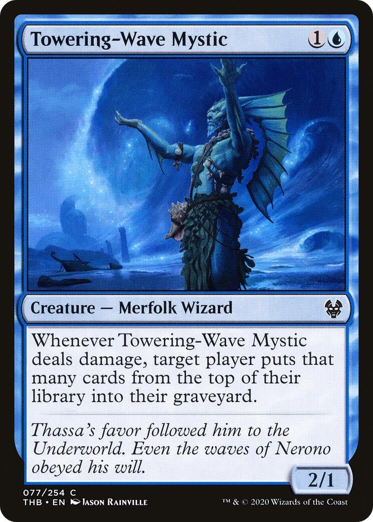 Towering-Wave Mystic (77) (THB)