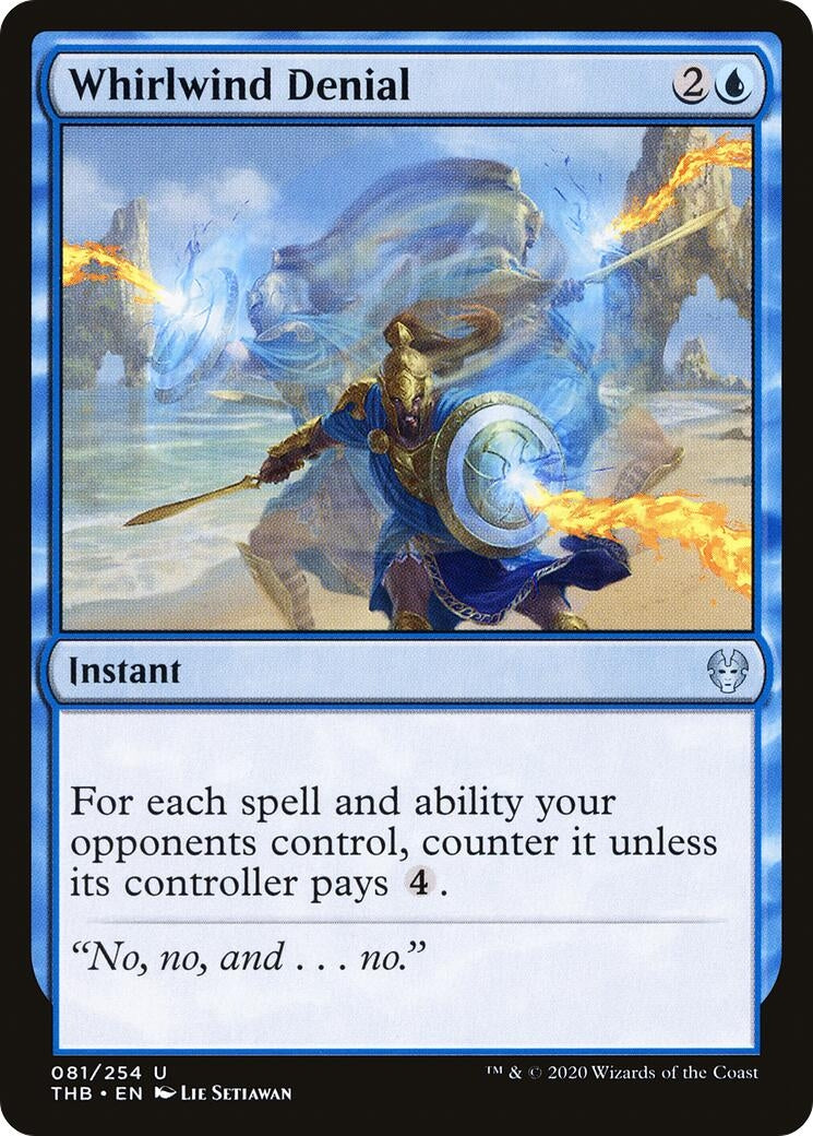 Whirlwind Denial (81) (THB) Japanese