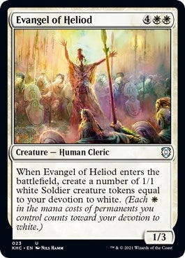 Evangel of Heliod (23) (KHC)