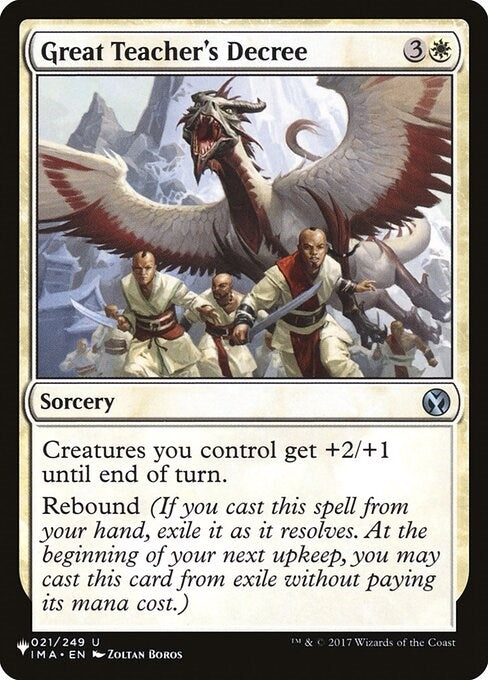 Great Teacher's Decree (021/249) (LIST)
