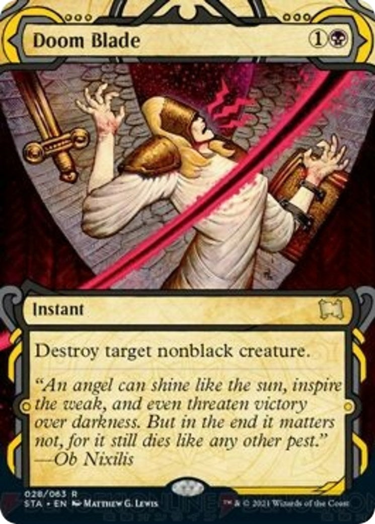 Doom Blade (28) (STA)