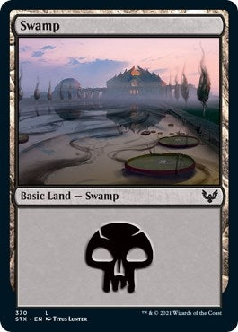 Swamp (370) (370) (STX) Japanese