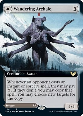 Wandering Archaic (Extended Art) (286) (STX) Japanese