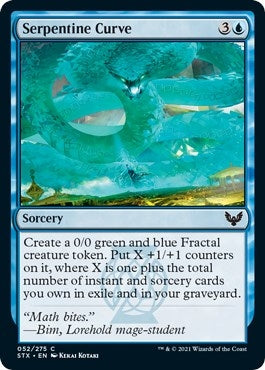Serpentine Curve (52) (STX)