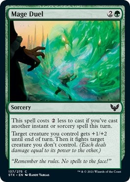 Mage Duel (137) (STX) Japanese