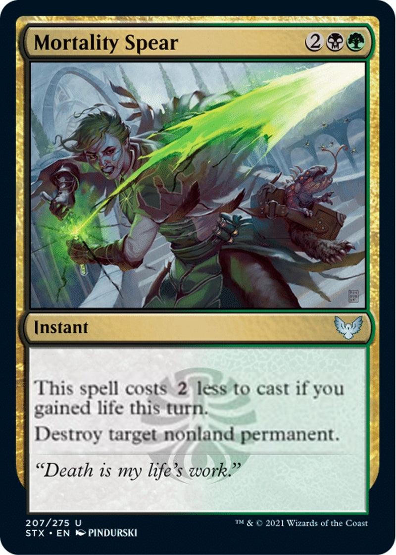 Mortality Spear (207) (STX)