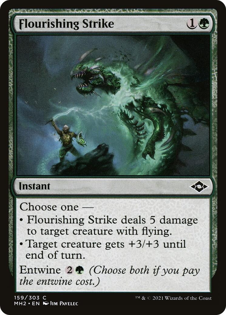 Flourishing Strike (159) (MH2) Japanese