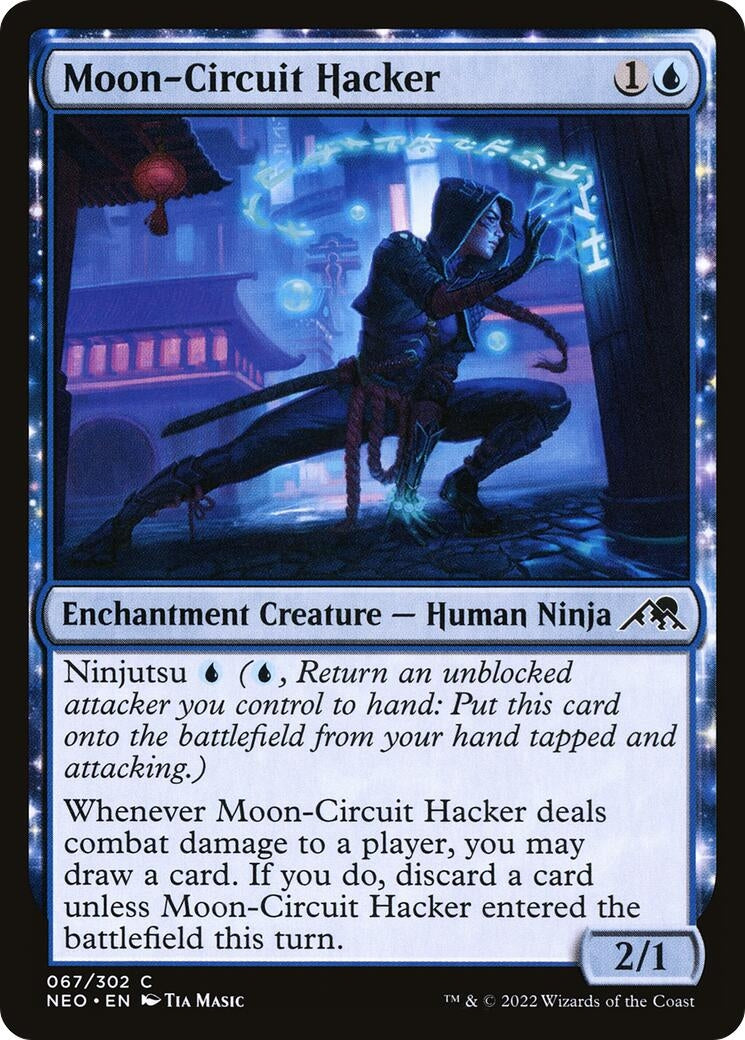 Moon-Circuit Hacker (67) (NEO) Japanese