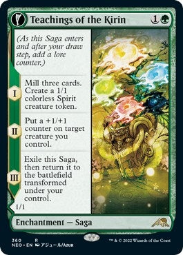 Image for Teachings of the Kirin (Showcase) (360) (NEO) - Magic: The Gathering