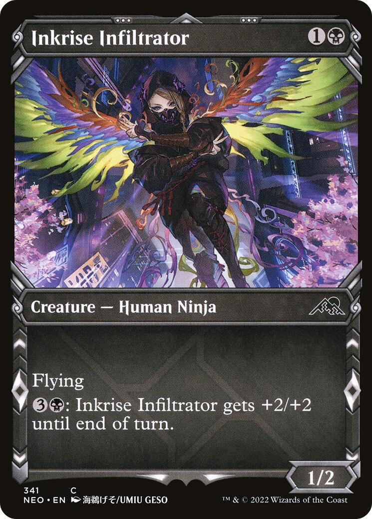 Inkrise Infiltrator (Showcase) (341) (NEO) Japanese