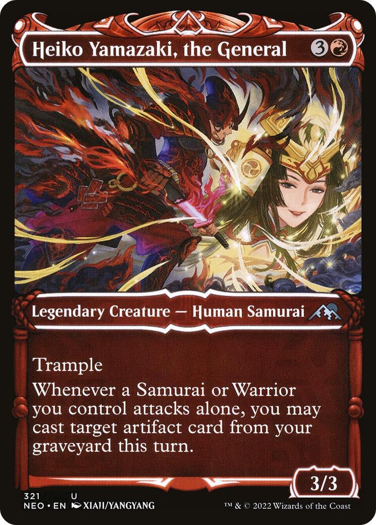 Heiko Yamazaki, the General (Showcase) (321) (NEO) Japanese
