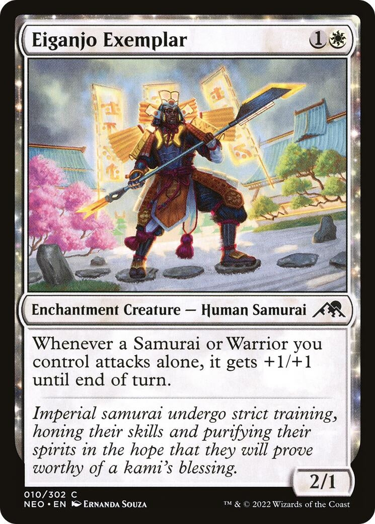 Eiganjo Exemplar (10) (NEO) Japanese