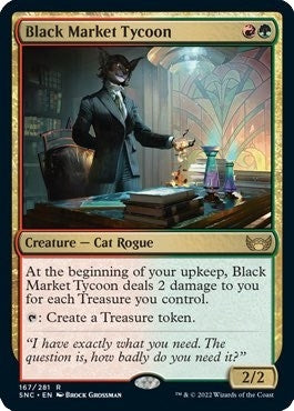 Black Market Tycoon (167) (SNC) Japanese