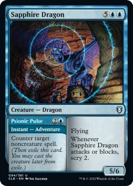 Sapphire Dragon (94) (CLB) Japanese