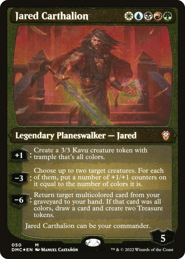 Jared Carthalion (Display Commander) - Thick Stock (50) (DMC)