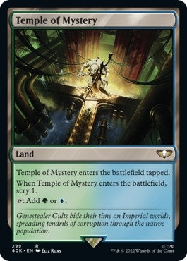 Image for Temple of Mystery (299) (40K) - Magic: The Gathering