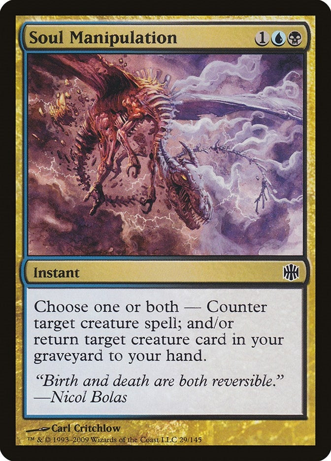 Image for Soul Manipulation (29) (ARB) - Magic: The Gathering