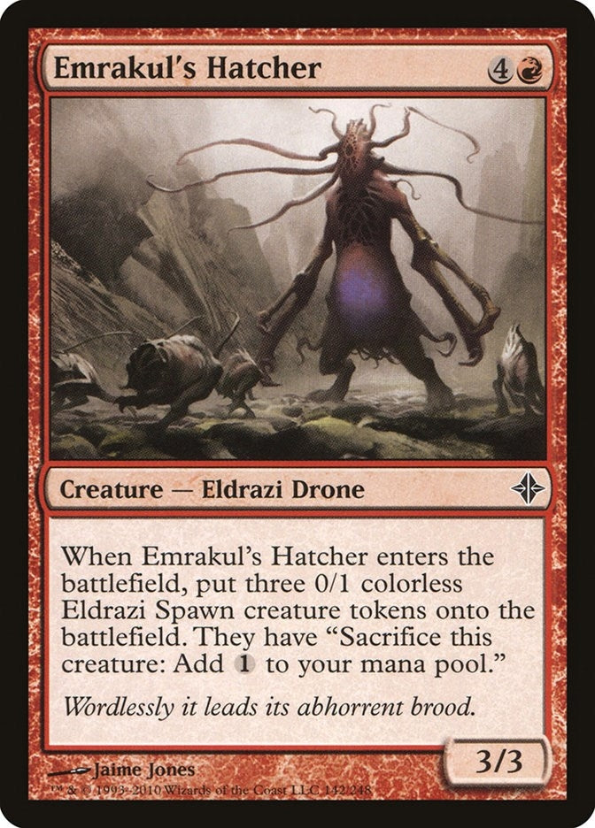 Emrakul's Hatcher (142) (ROE) Japanese