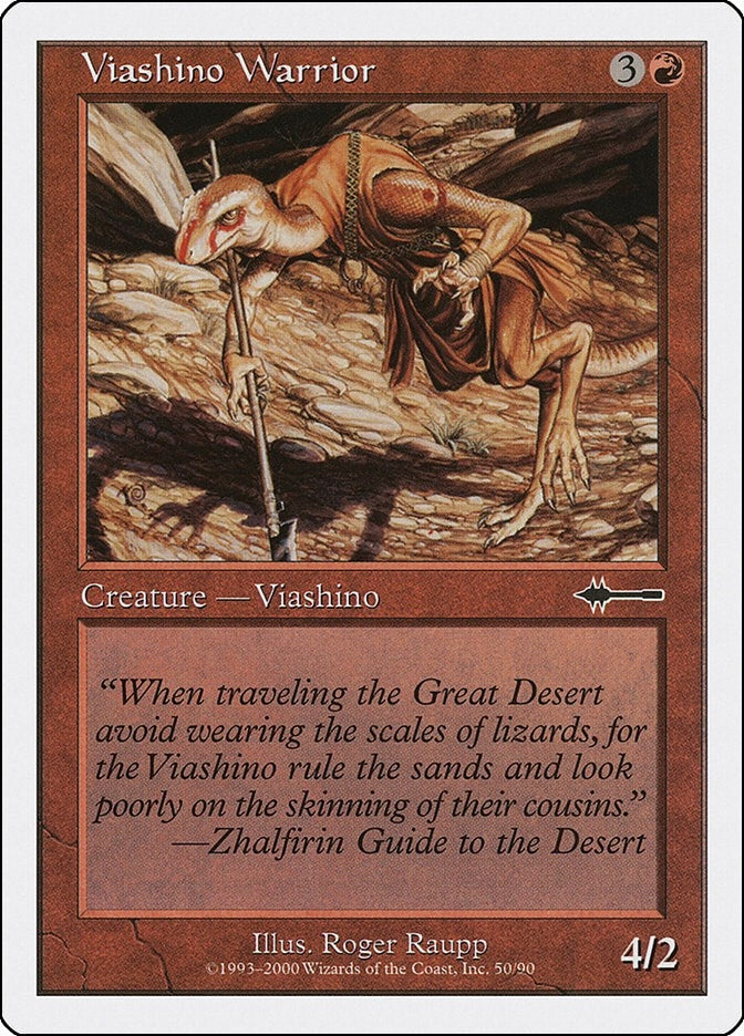 Image for Viashino Warrior (50) (BTD) - Magic: The Gathering