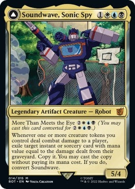 Soundwave, Sonic Spy (14) (BOT) Japanese
