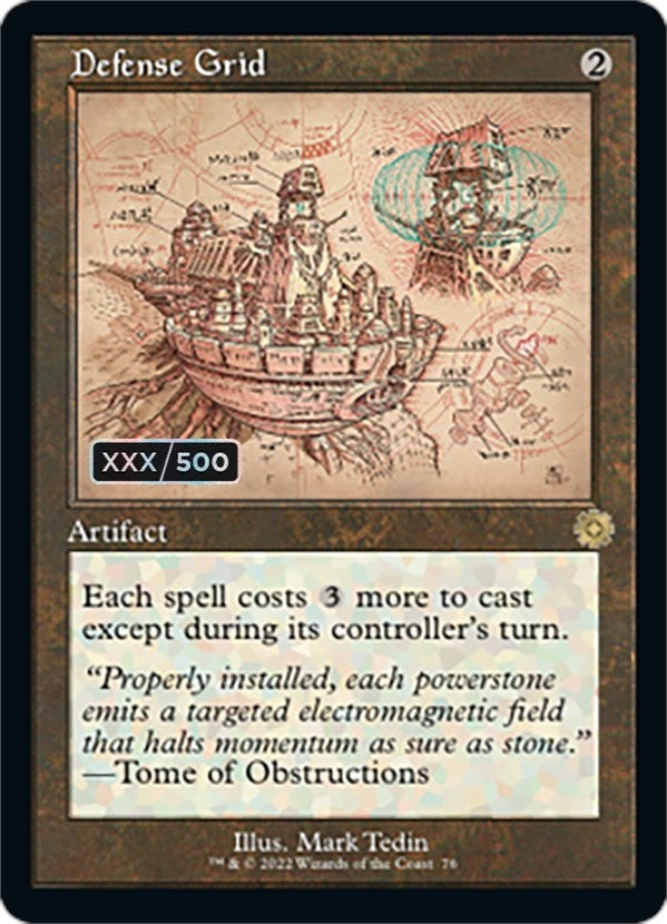 Image for Defense Grid (Schematic) (Serial Numbered) (76) (BRR) - Magic: The Gathering