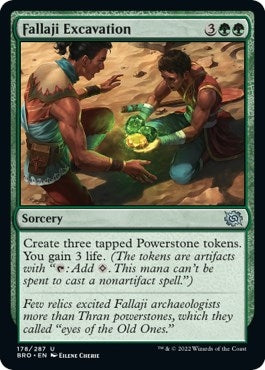Fallaji Excavation (178) (BRO) Japanese