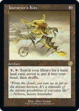 Journeyer's Kite (25) (BRR) Japanese