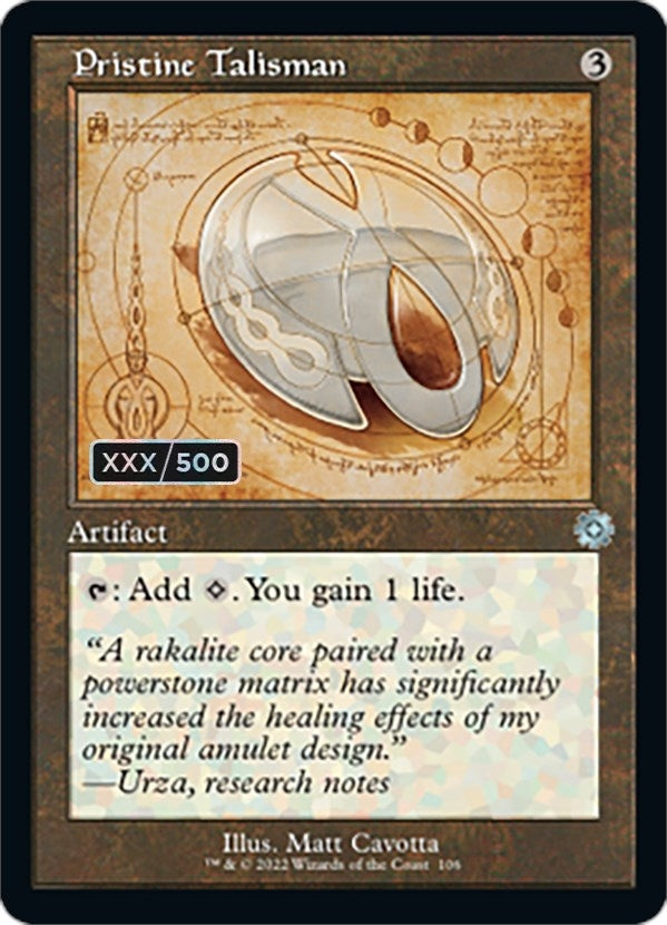 Image for Pristine Talisman (Schematic) (Serial Numbered) (106) (BRR) - Magic: The Gathering