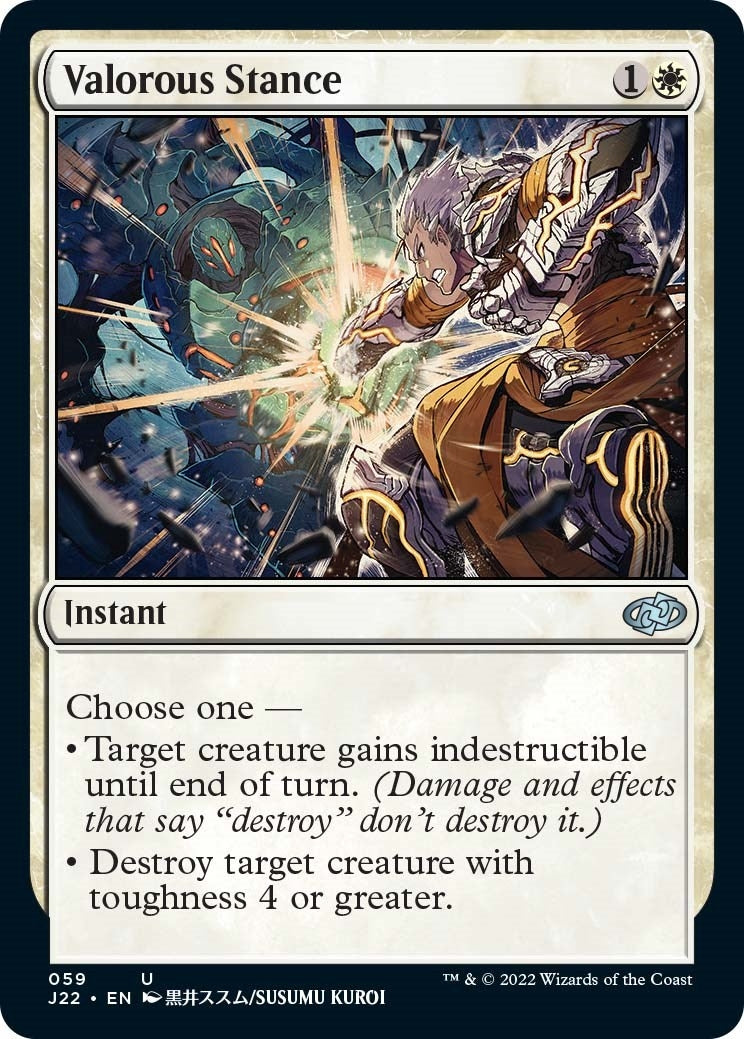 Image for Valorous Stance (59) (59) (J22) - Magic: The Gathering