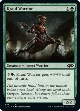 Image for Kraul Warrior (684) (J22) - Magic: The Gathering