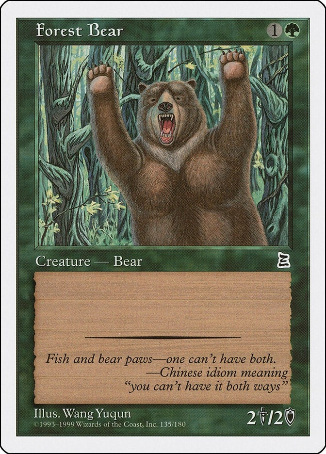Forest Bear (135) (PTK) Japanese