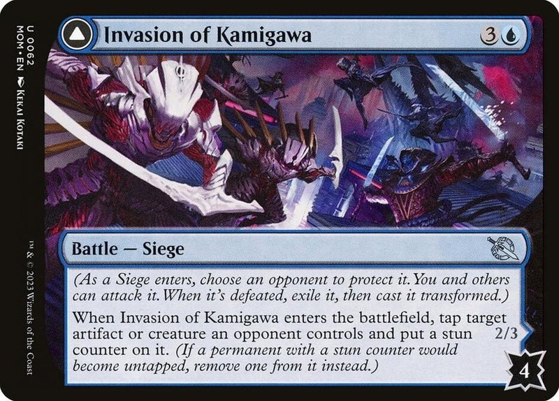 Invasion of Kamigawa (62) (MOM) Japanese