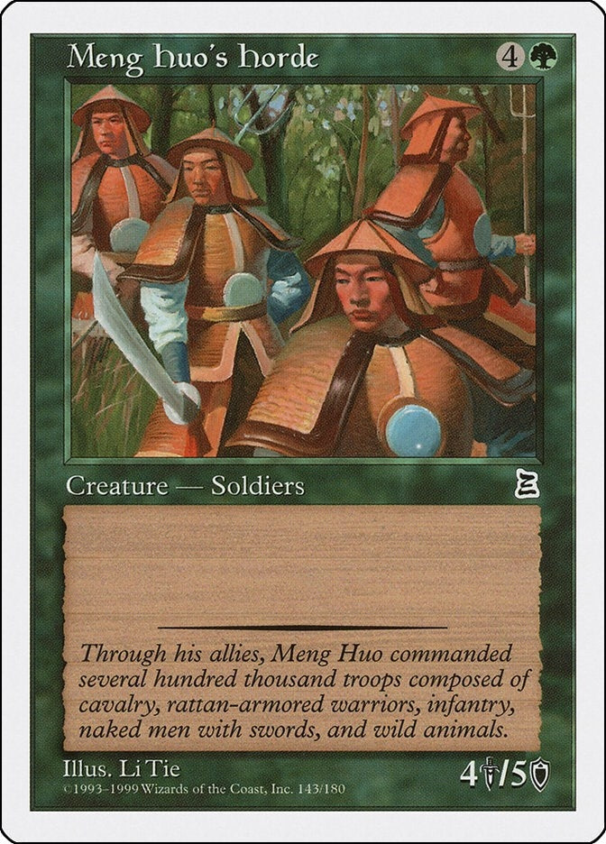 Meng Huo's Horde (143) (PTK) Japanese