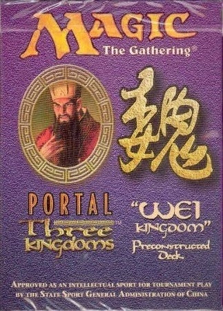 Image for Portal Three Kingdoms - Wei Kingdom Theme Deck - Magic: The Gathering