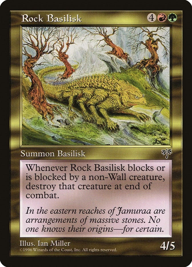 Rock Basilisk (MIR) Japanese