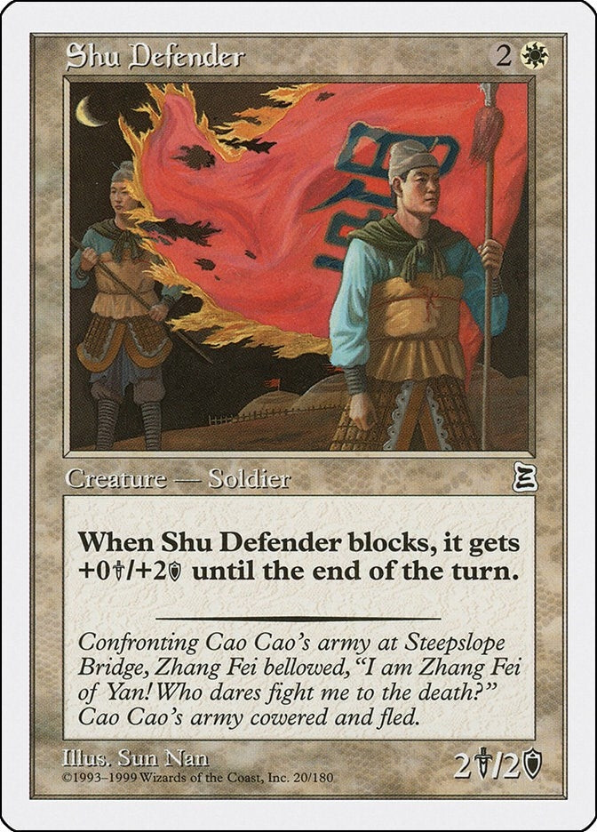 Shu Defender (20) (PTK) Japanese