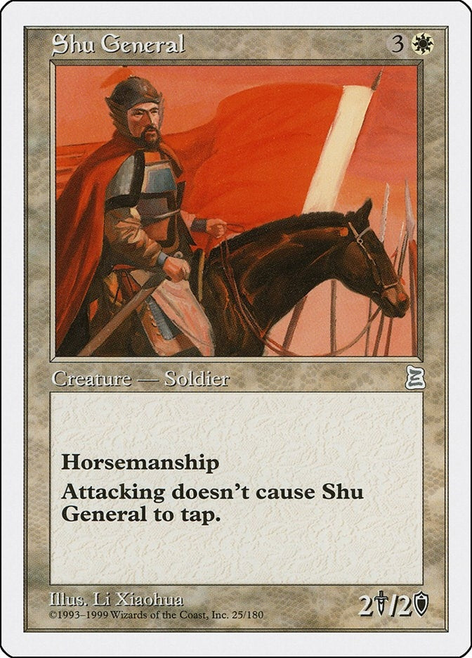 Shu General (25) (PTK) Japanese