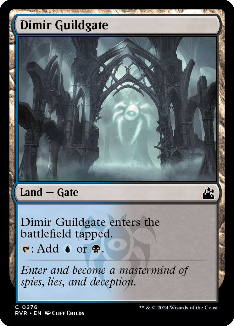 Dimir Guildgate (276) (RVR) Japanese