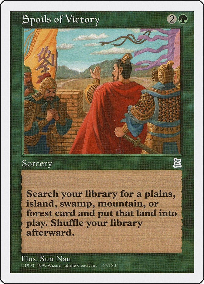 Spoils of Victory (147) (PTK) Japanese