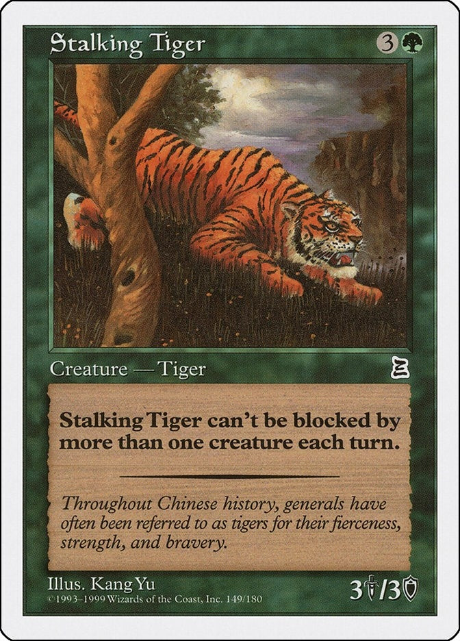 Stalking Tiger (149) (PTK) Japanese