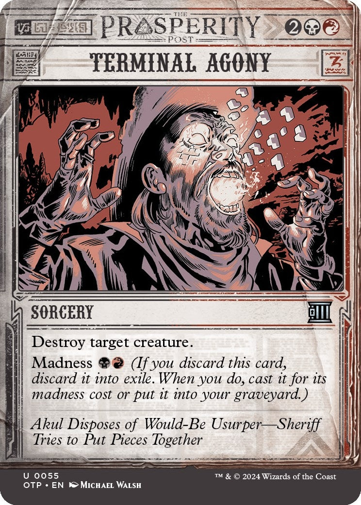 Terminal Agony (55) (OTP) Japanese