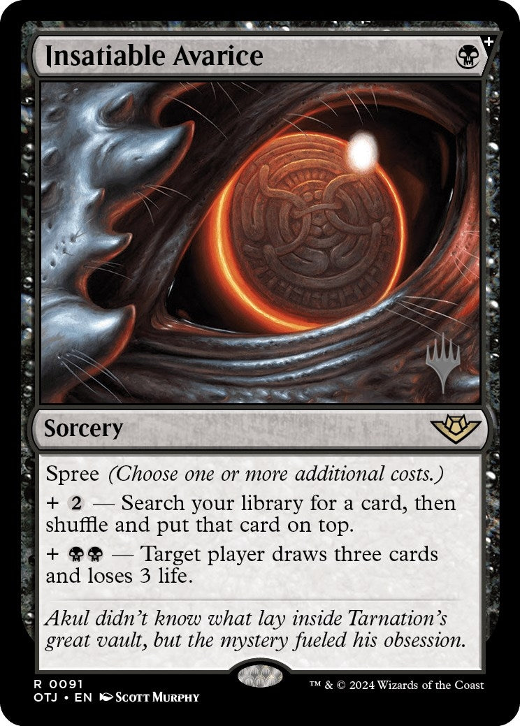 Image for Insatiable Avarice (91) (PPOTJ) - Magic: The Gathering