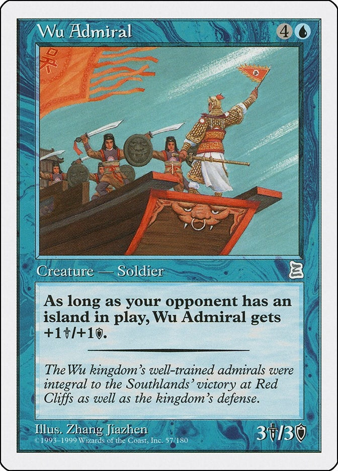 Wu Admiral (57) (PTK) Japanese