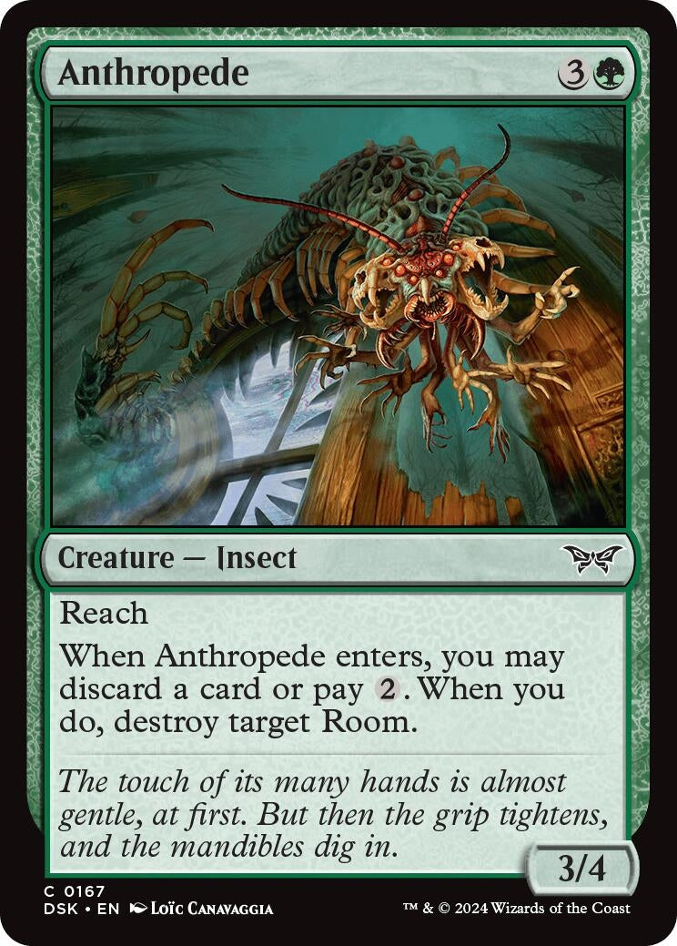 Anthropede (167) (DSK) Japanese
