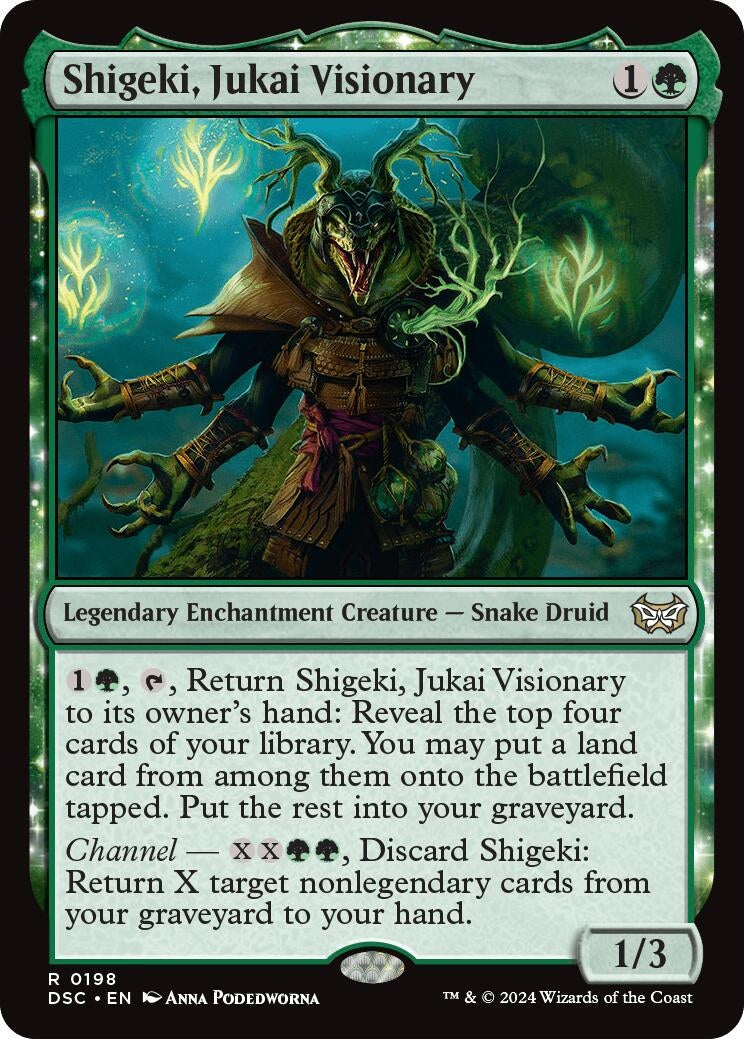 Shigeki, Jukai Visionary (198) (DSC) Japanese
