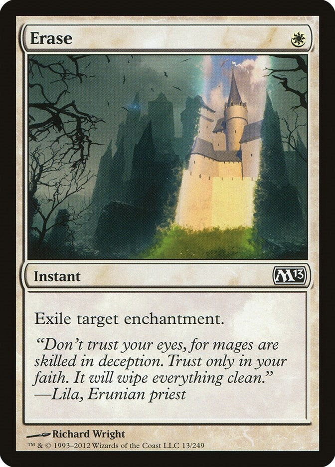 Erase (13) (M13)