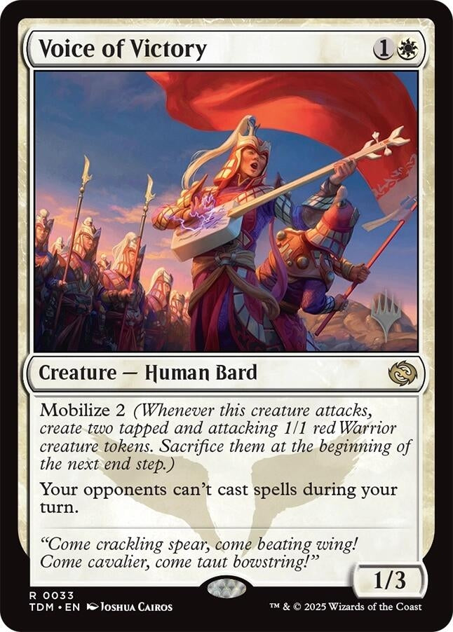 Image for Voice of Victory (33) (PPTDM) - Magic: The Gathering