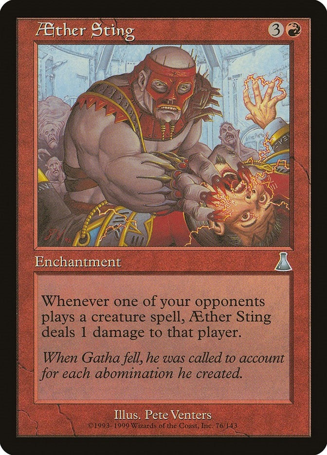 Aether Sting (76) (UDS) Japanese