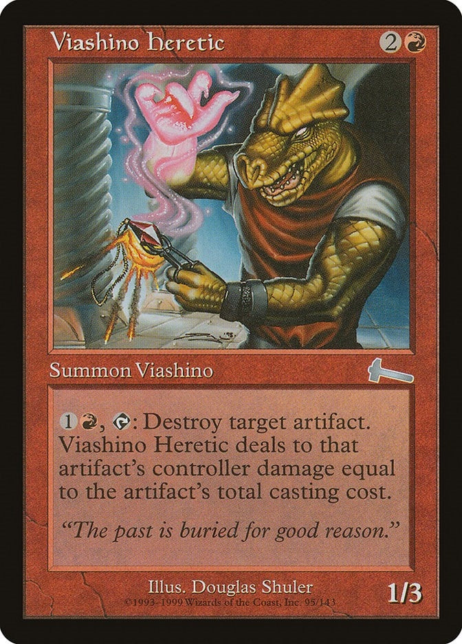 Viashino Heretic (95) (ULG) Japanese