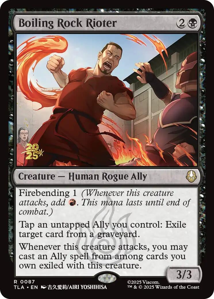 Image for Boiling Rock Rioter (87) (PRE) - Magic: The Gathering
